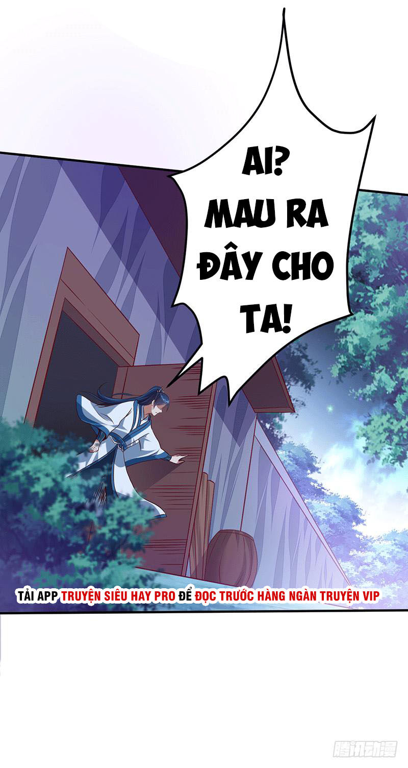 Ta Có Một Bộ Hỗn Độn Kinh Chapter 10 - Trang 2