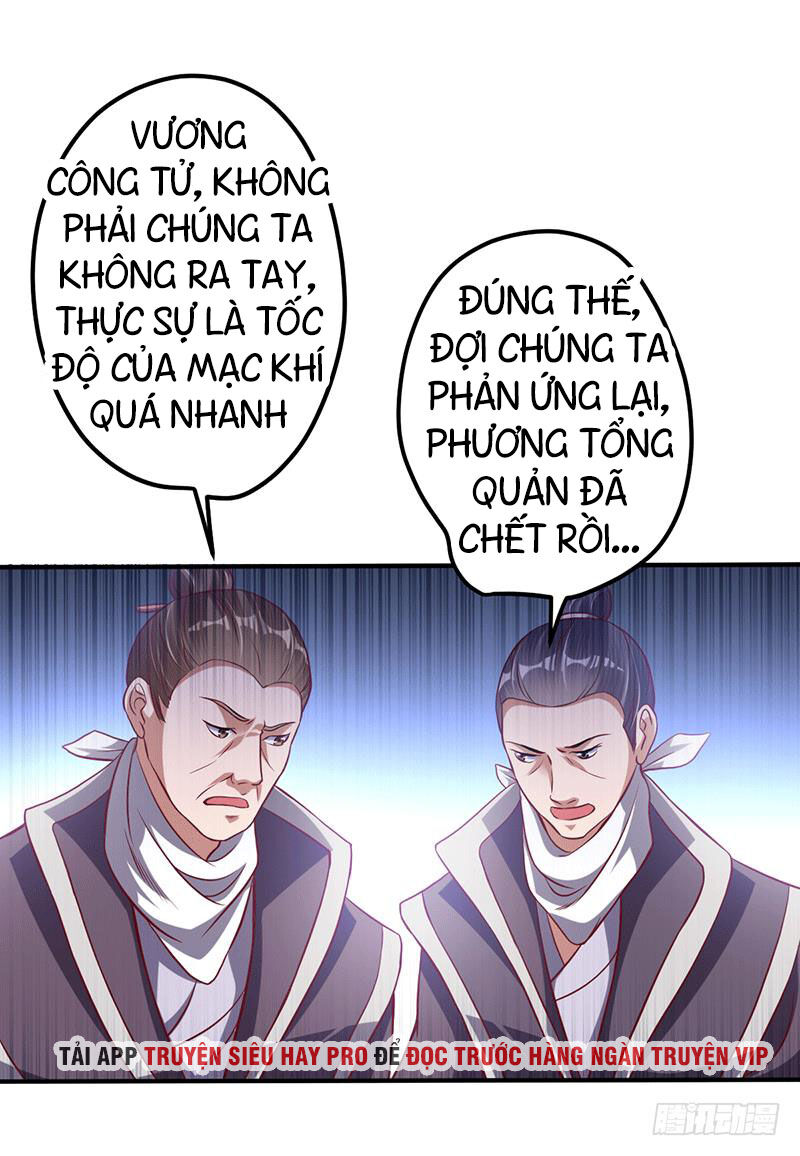 Ta Có Một Bộ Hỗn Độn Kinh Chapter 10 - Trang 2