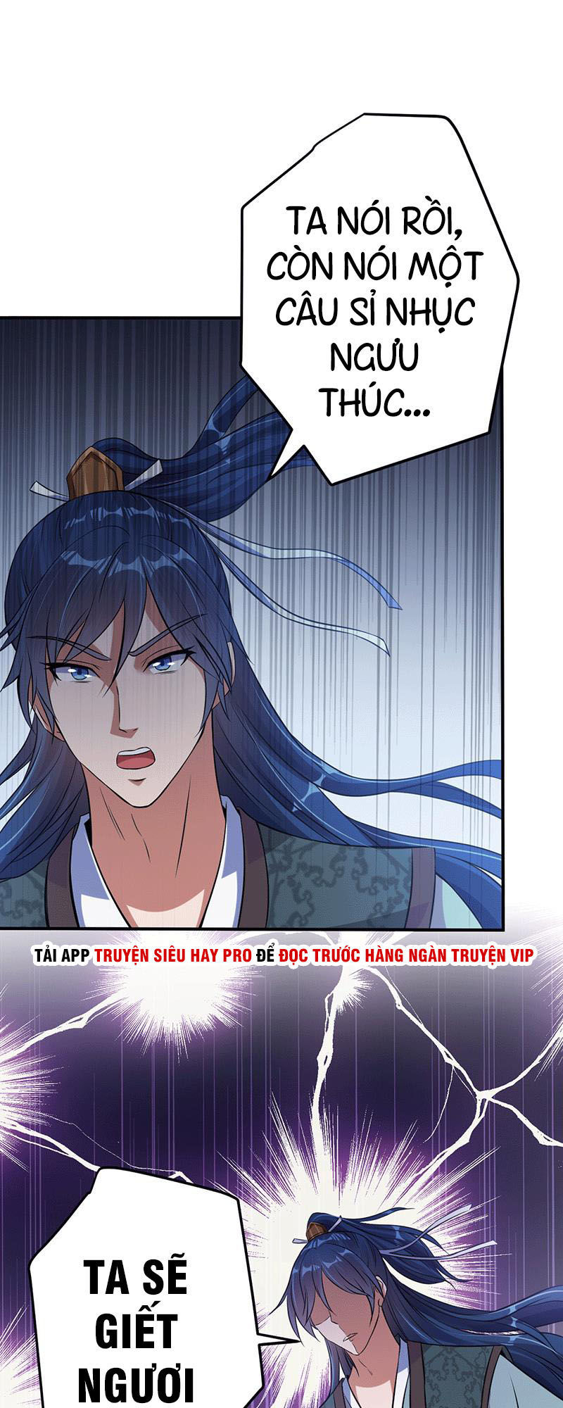 Ta Có Một Bộ Hỗn Độn Kinh Chapter 9 - Trang 2