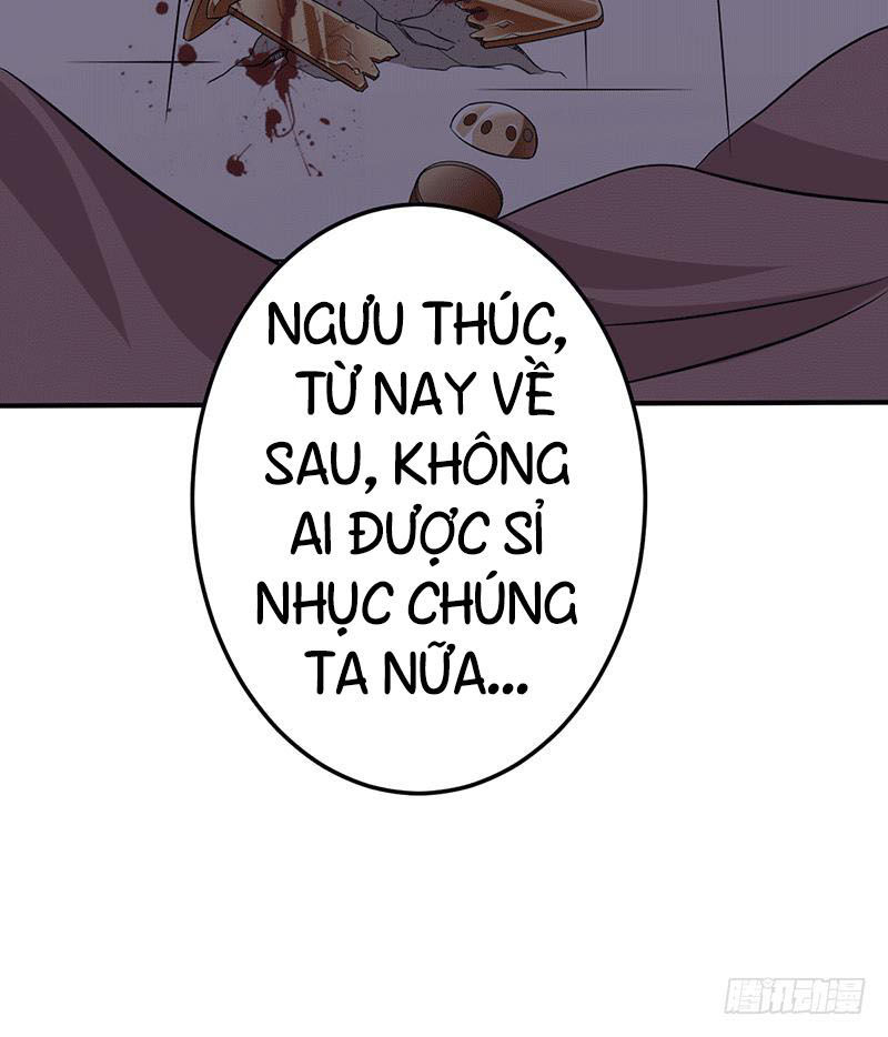 Ta Có Một Bộ Hỗn Độn Kinh Chapter 9 - Trang 2