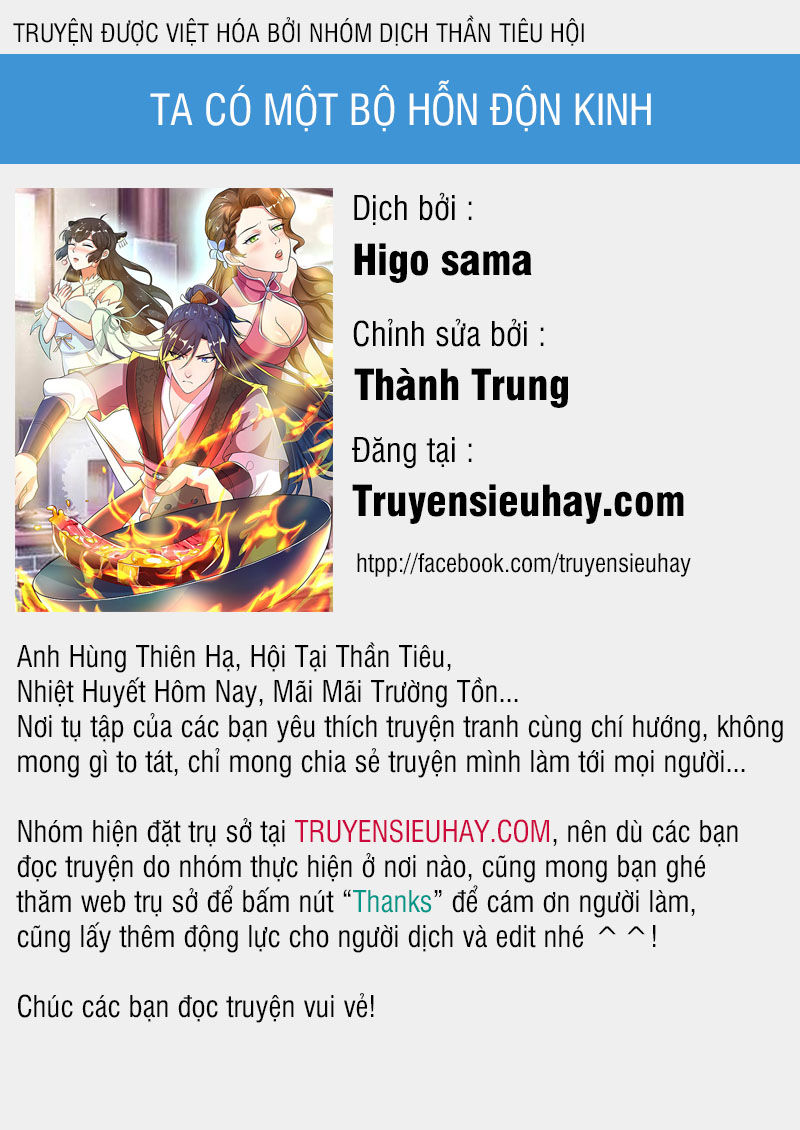 Ta Có Một Bộ Hỗn Độn Kinh Chapter 8 - Trang 2