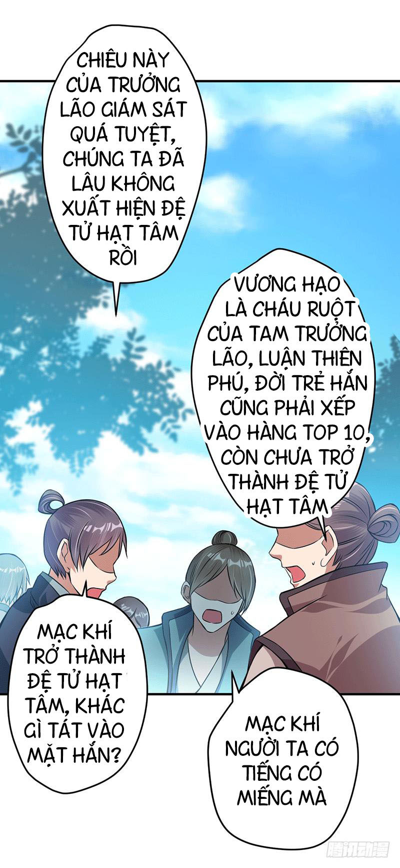 Ta Có Một Bộ Hỗn Độn Kinh Chapter 8 - Trang 2