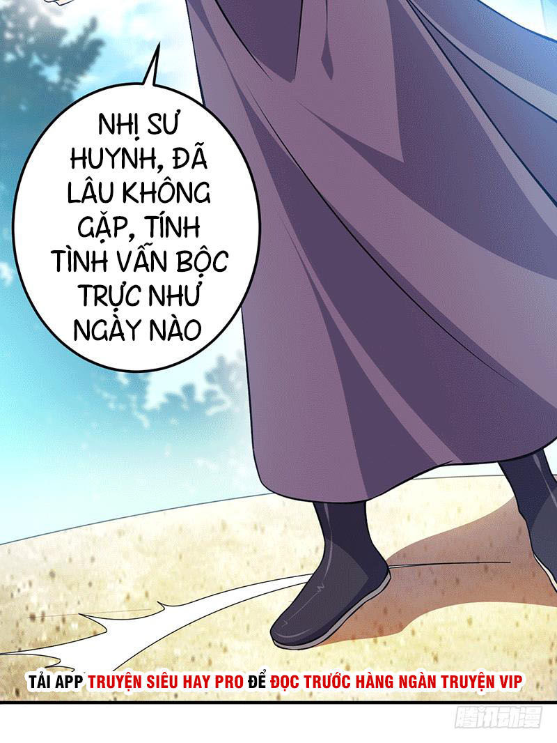 Ta Có Một Bộ Hỗn Độn Kinh Chapter 8 - Trang 2