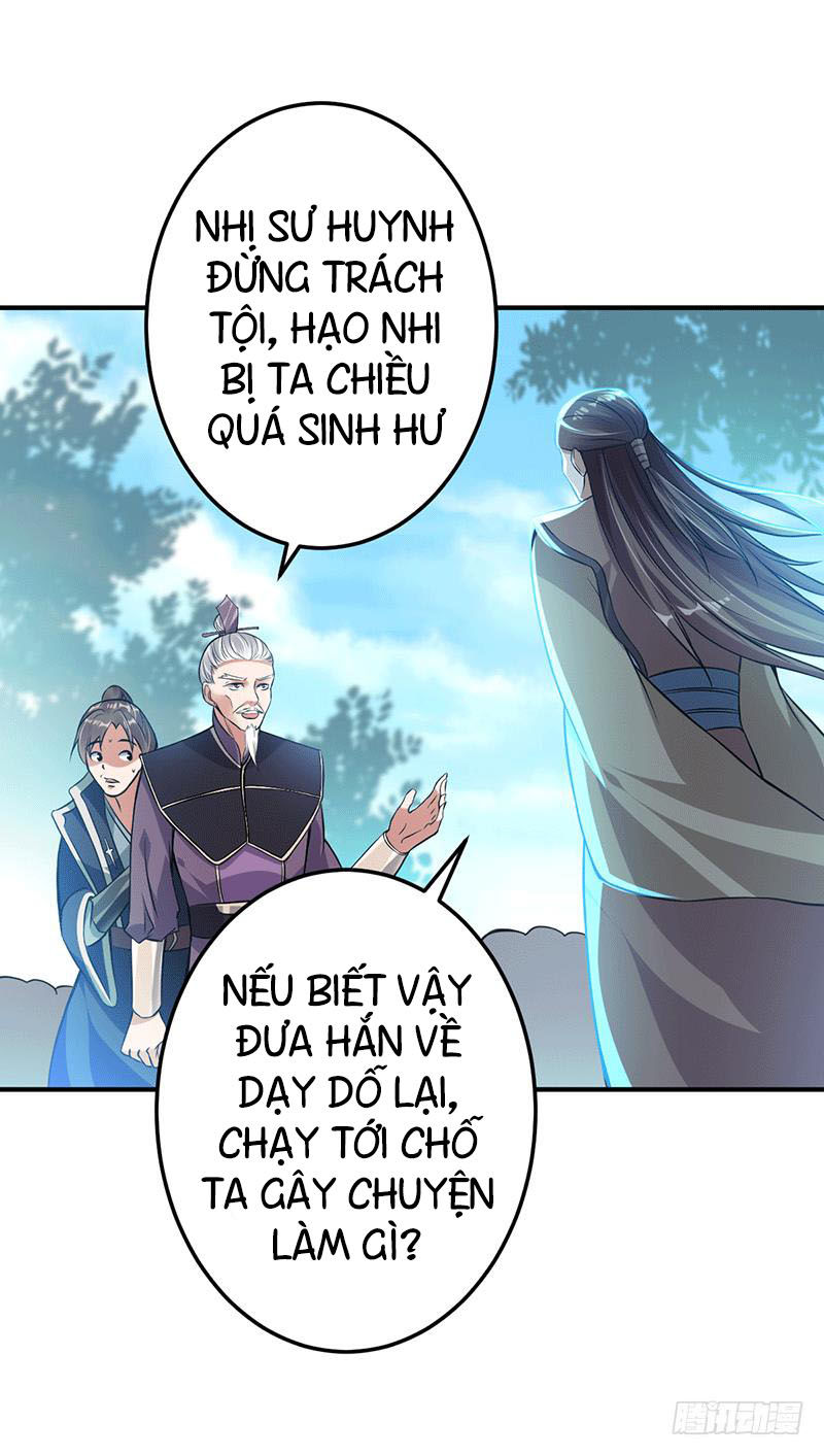 Ta Có Một Bộ Hỗn Độn Kinh Chapter 8 - Trang 2