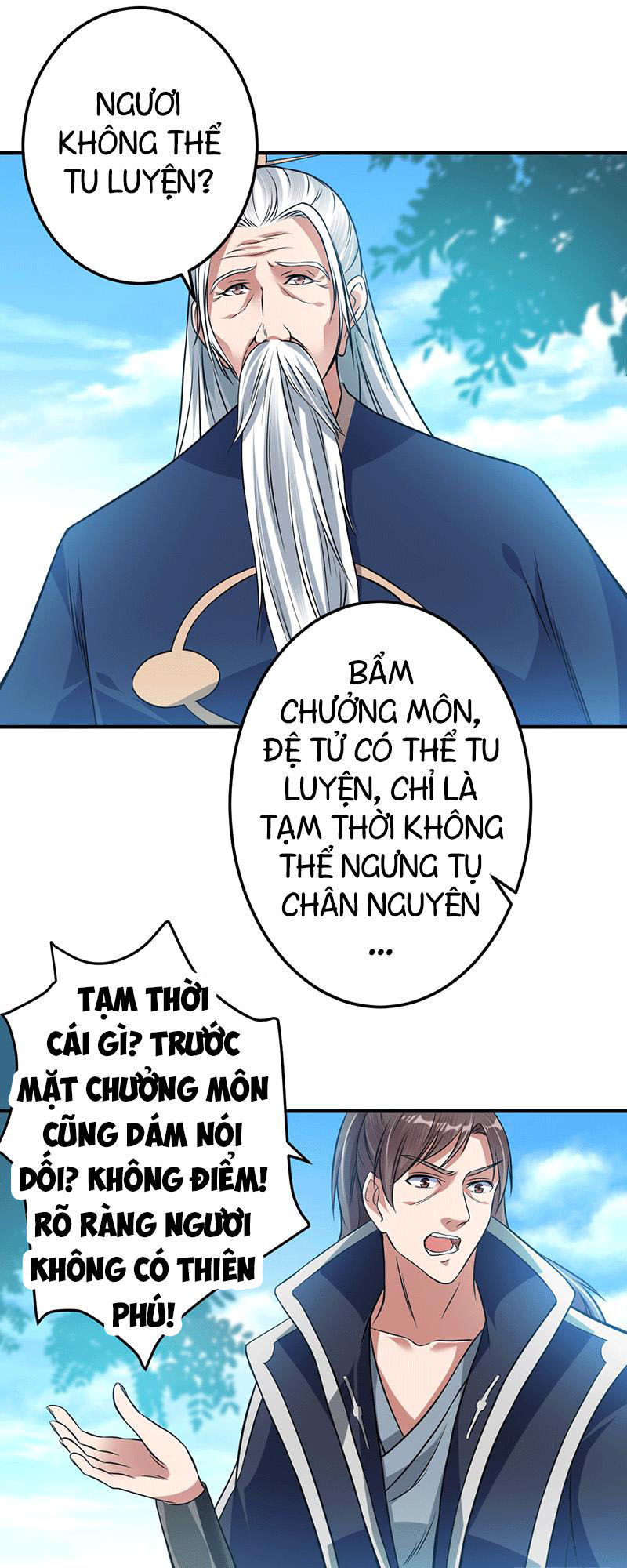 Ta Có Một Bộ Hỗn Độn Kinh Chapter 8 - Trang 2