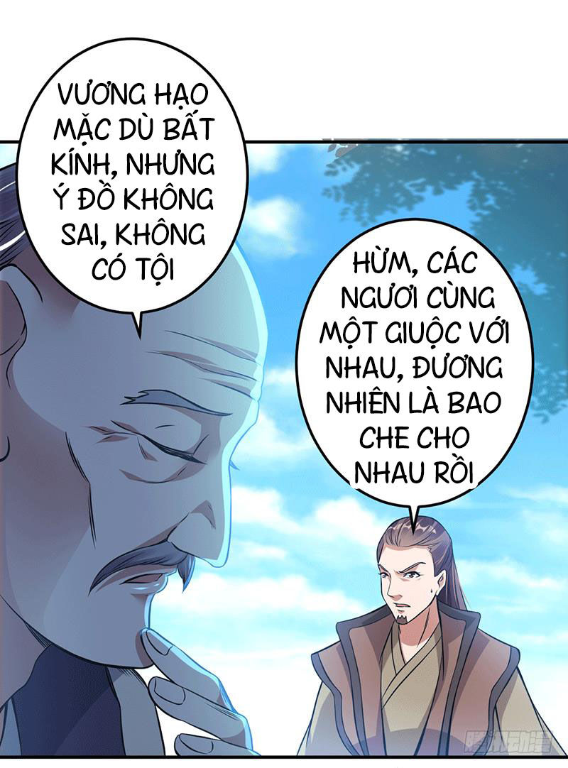 Ta Có Một Bộ Hỗn Độn Kinh Chapter 8 - Trang 2