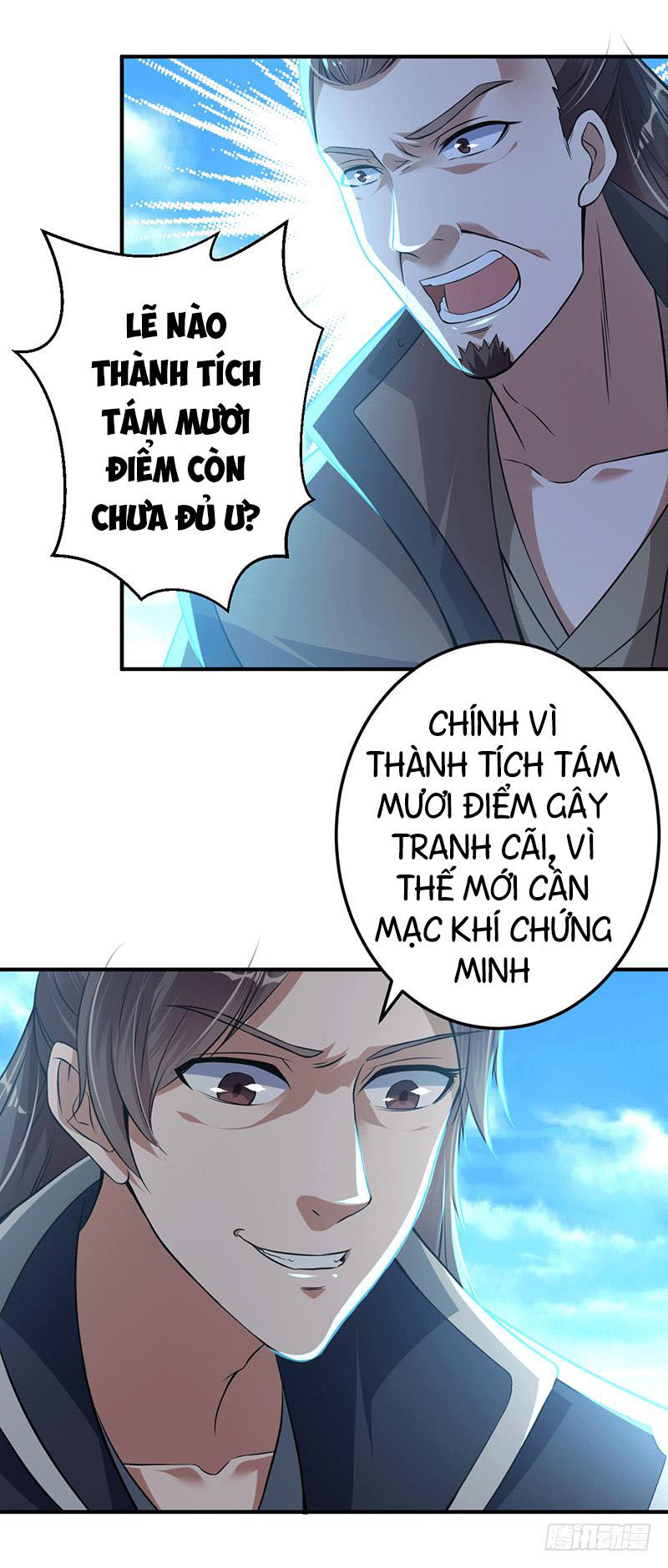 Ta Có Một Bộ Hỗn Độn Kinh Chapter 8 - Trang 2