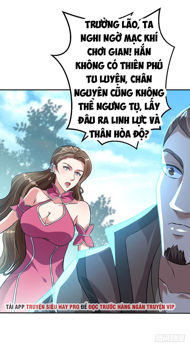 Ta Có Một Bộ Hỗn Độn Kinh Chapter 8 - Trang 2