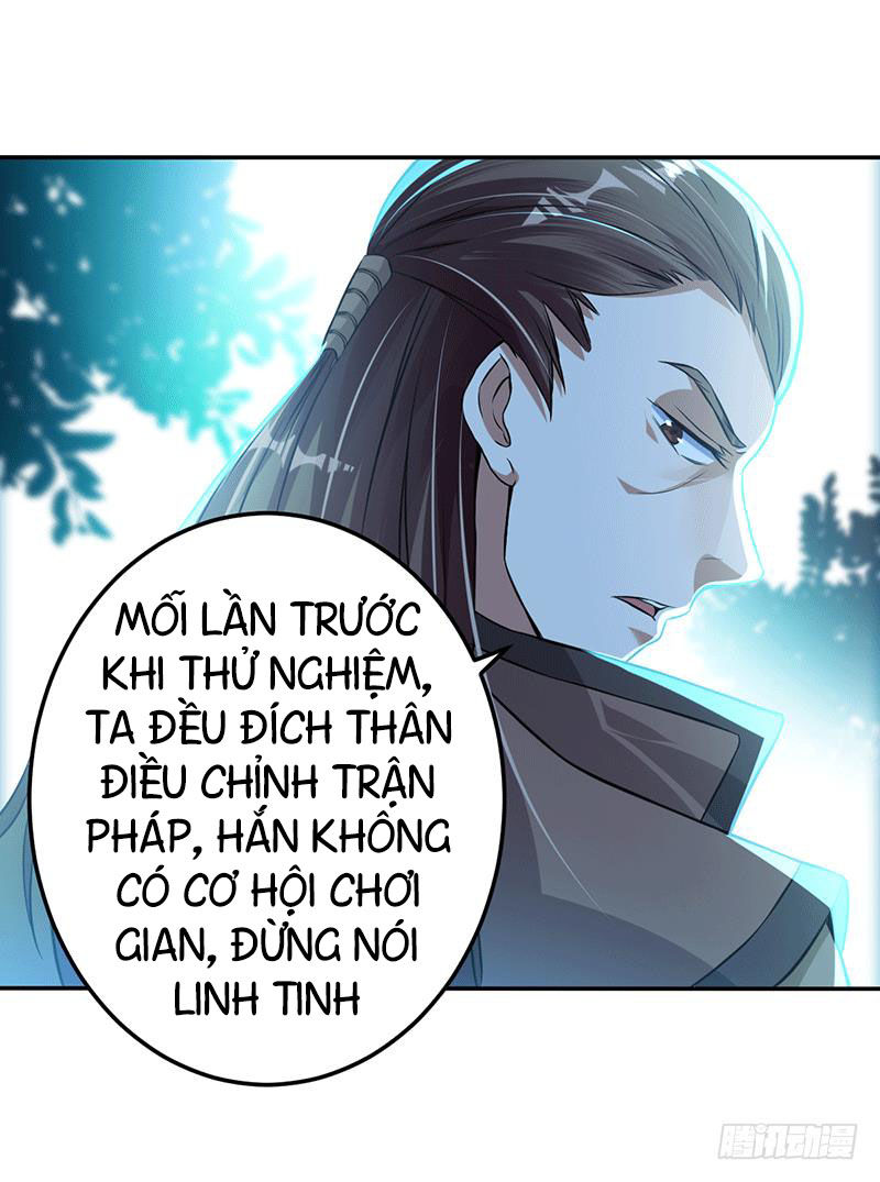 Ta Có Một Bộ Hỗn Độn Kinh Chapter 8 - Trang 2