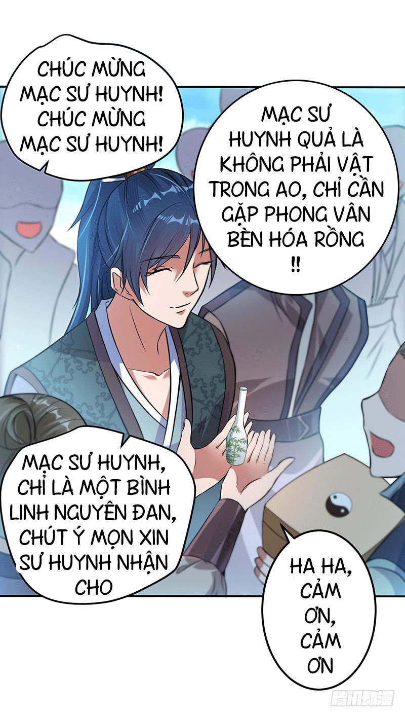 Ta Có Một Bộ Hỗn Độn Kinh Chapter 8 - Trang 2