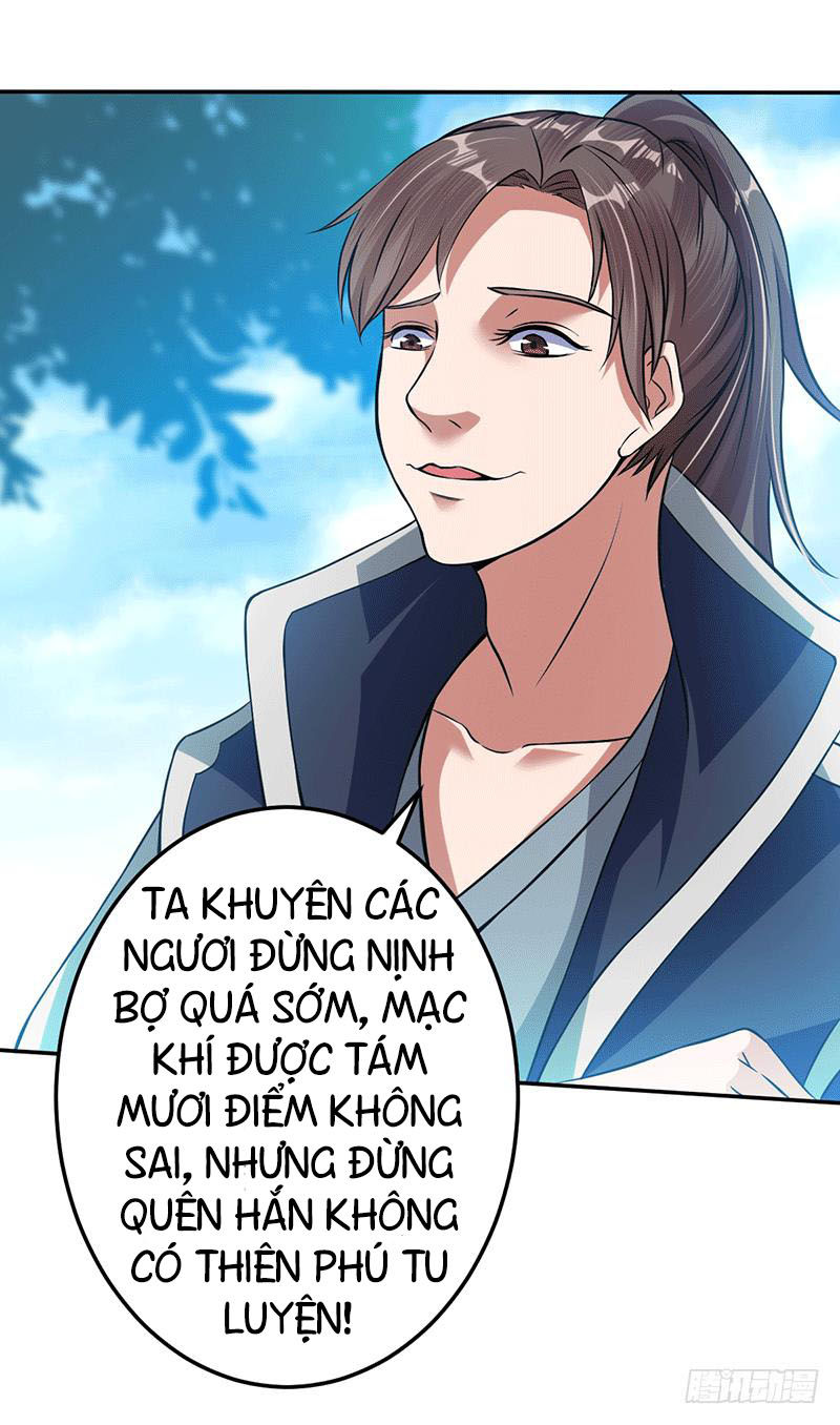 Ta Có Một Bộ Hỗn Độn Kinh Chapter 8 - Trang 2