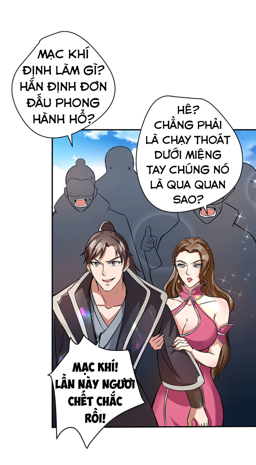 Ta Có Một Bộ Hỗn Độn Kinh Chapter 7 - Trang 2