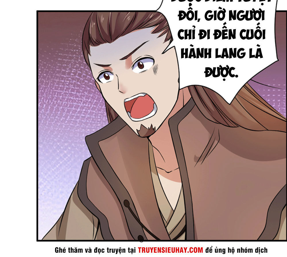 Ta Có Một Bộ Hỗn Độn Kinh Chapter 7 - Trang 2