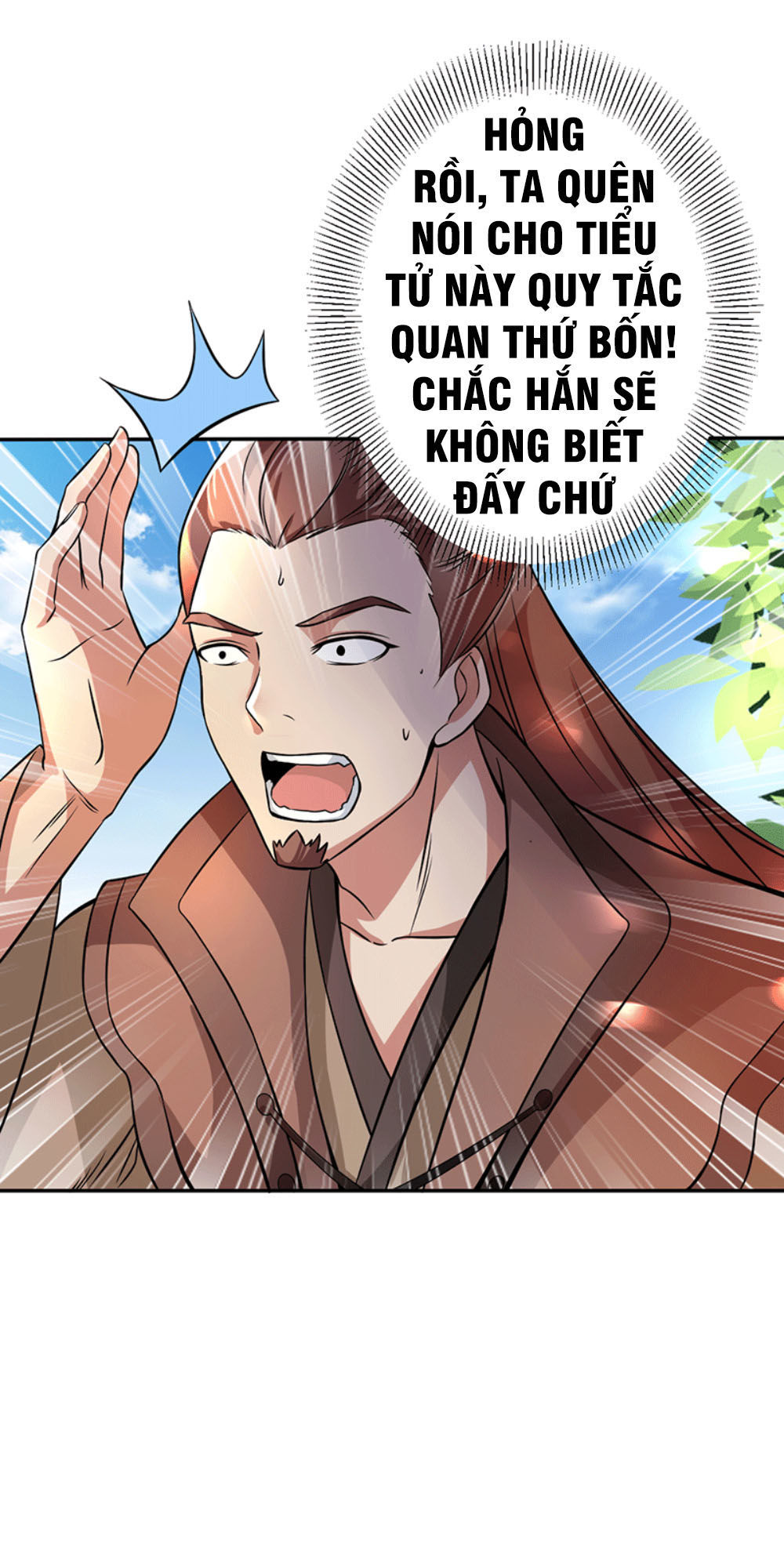 Ta Có Một Bộ Hỗn Độn Kinh Chapter 7 - Trang 2