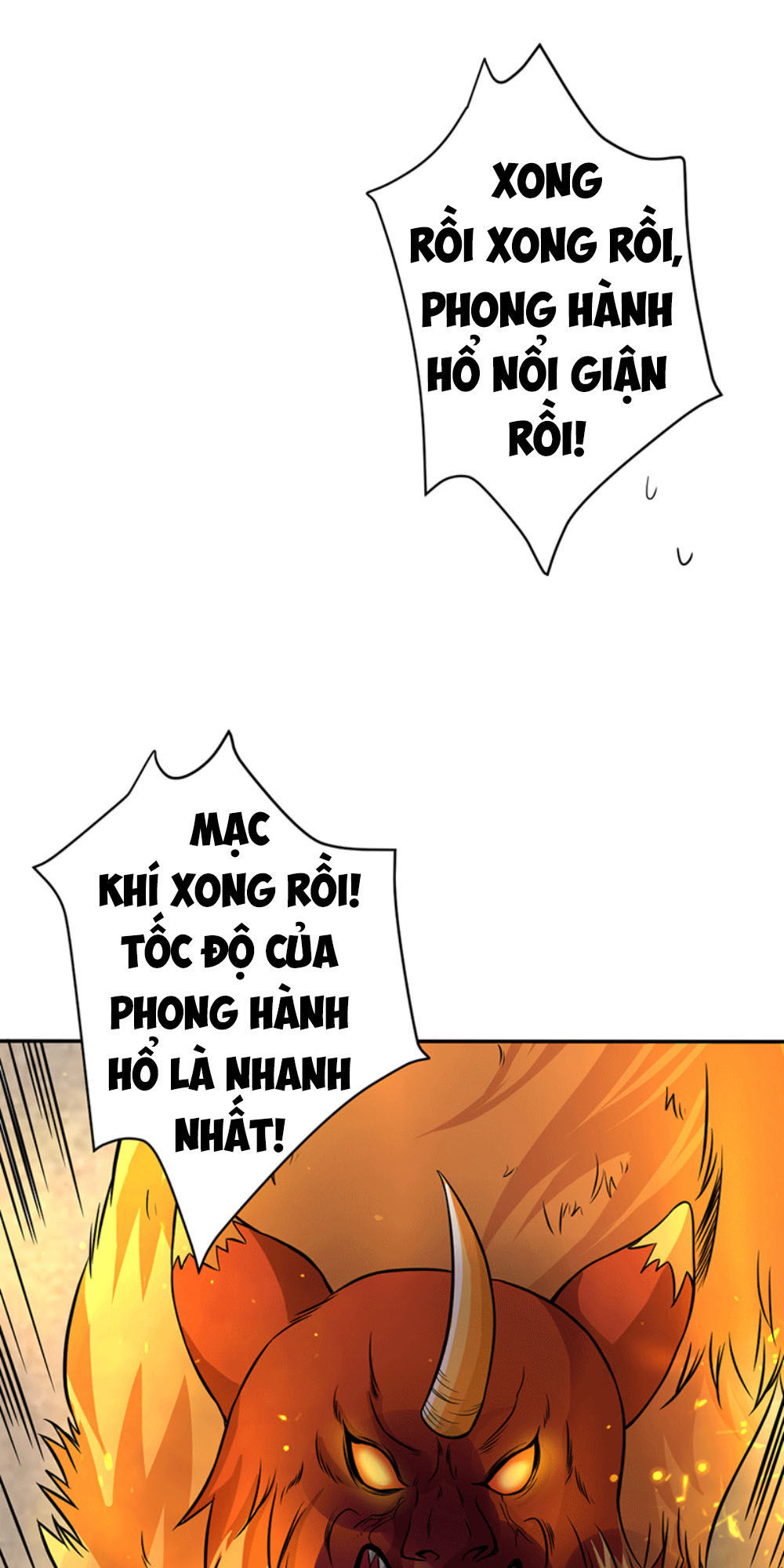 Ta Có Một Bộ Hỗn Độn Kinh Chapter 7 - Trang 2