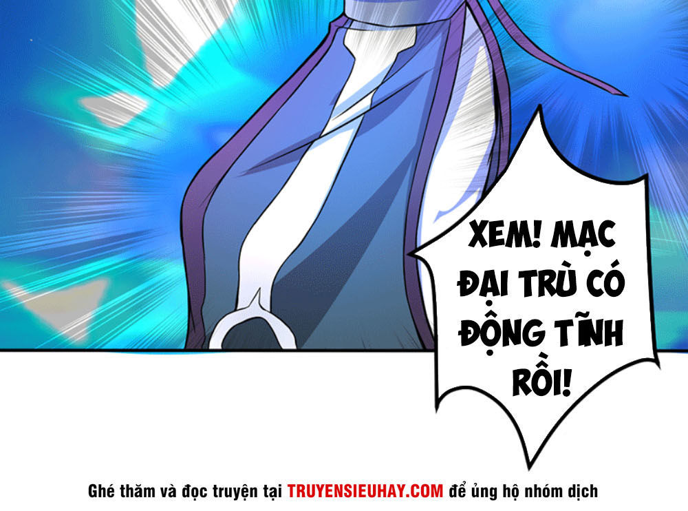 Ta Có Một Bộ Hỗn Độn Kinh Chapter 6 - Trang 2