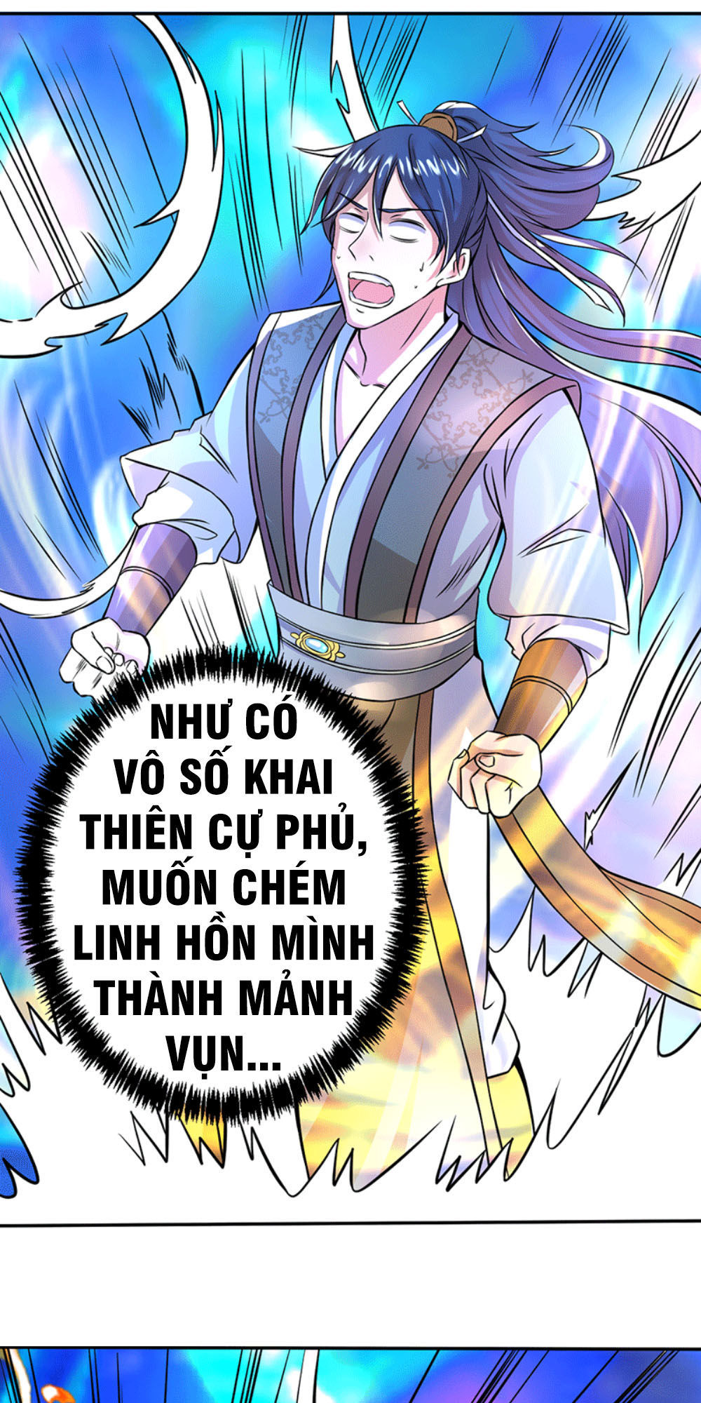 Ta Có Một Bộ Hỗn Độn Kinh Chapter 6 - Trang 2