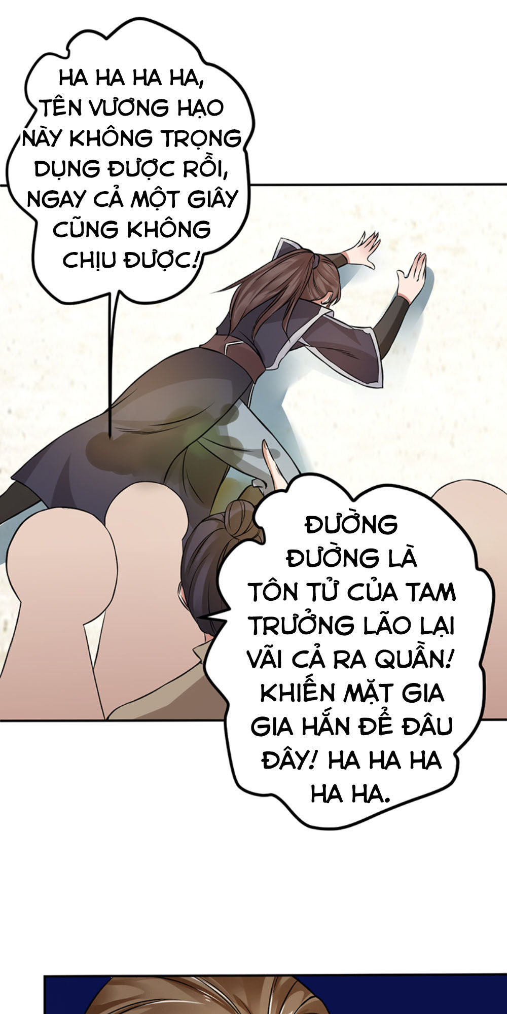 Ta Có Một Bộ Hỗn Độn Kinh Chapter 6 - Trang 2