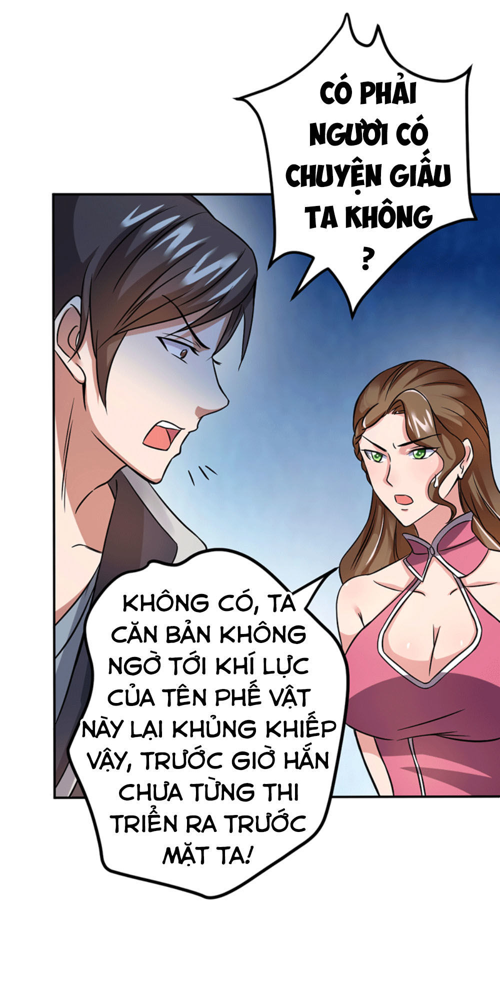 Ta Có Một Bộ Hỗn Độn Kinh Chapter 5 - Trang 2