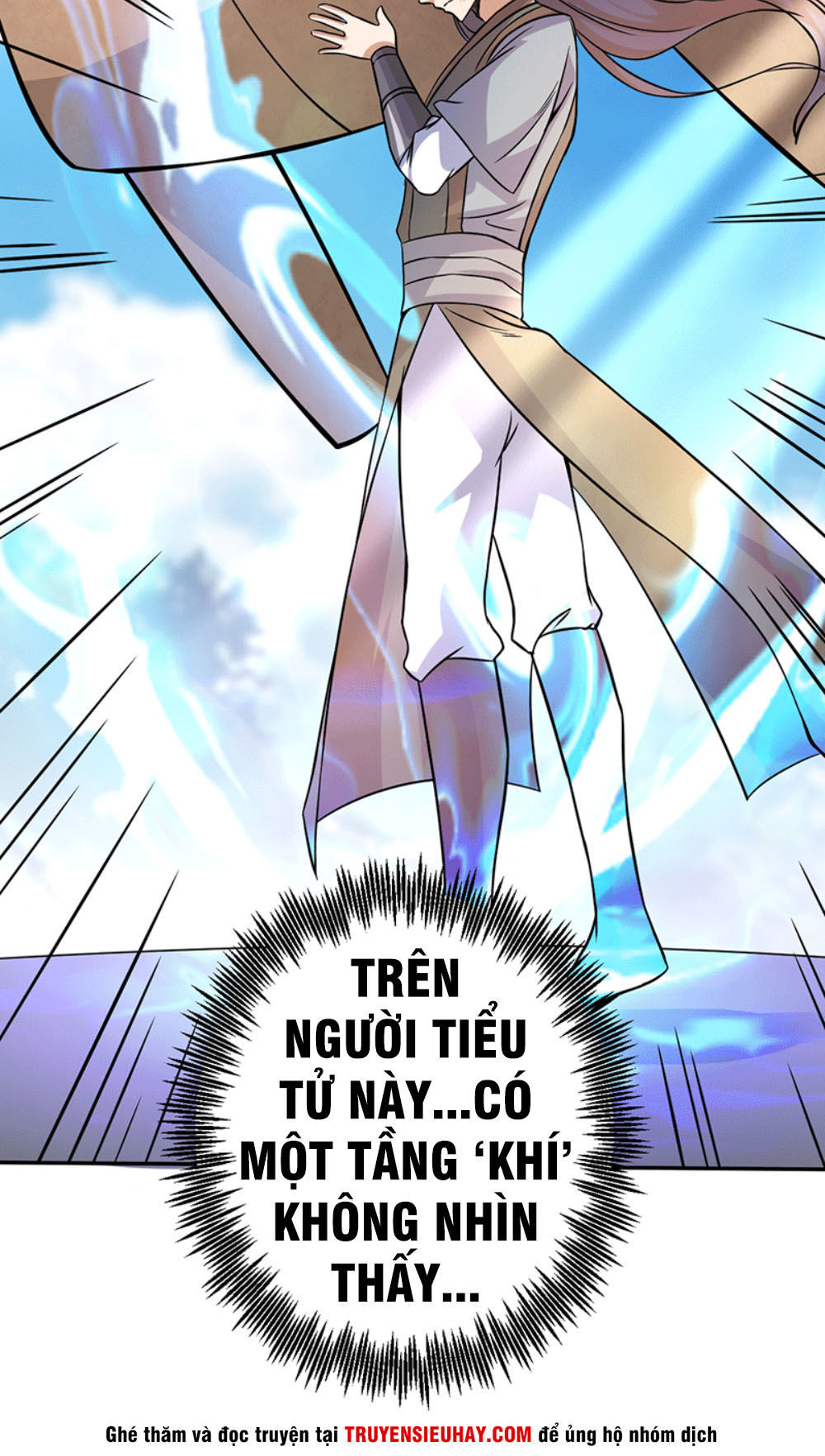 Ta Có Một Bộ Hỗn Độn Kinh Chapter 5 - Trang 2