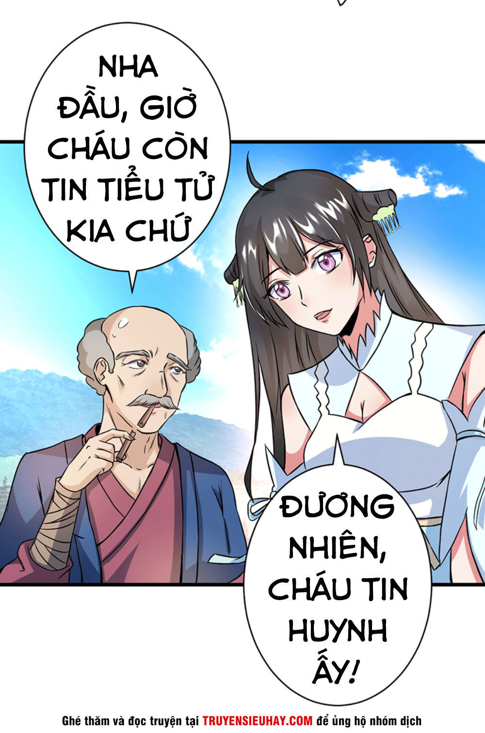 Ta Có Một Bộ Hỗn Độn Kinh Chapter 5 - Trang 2