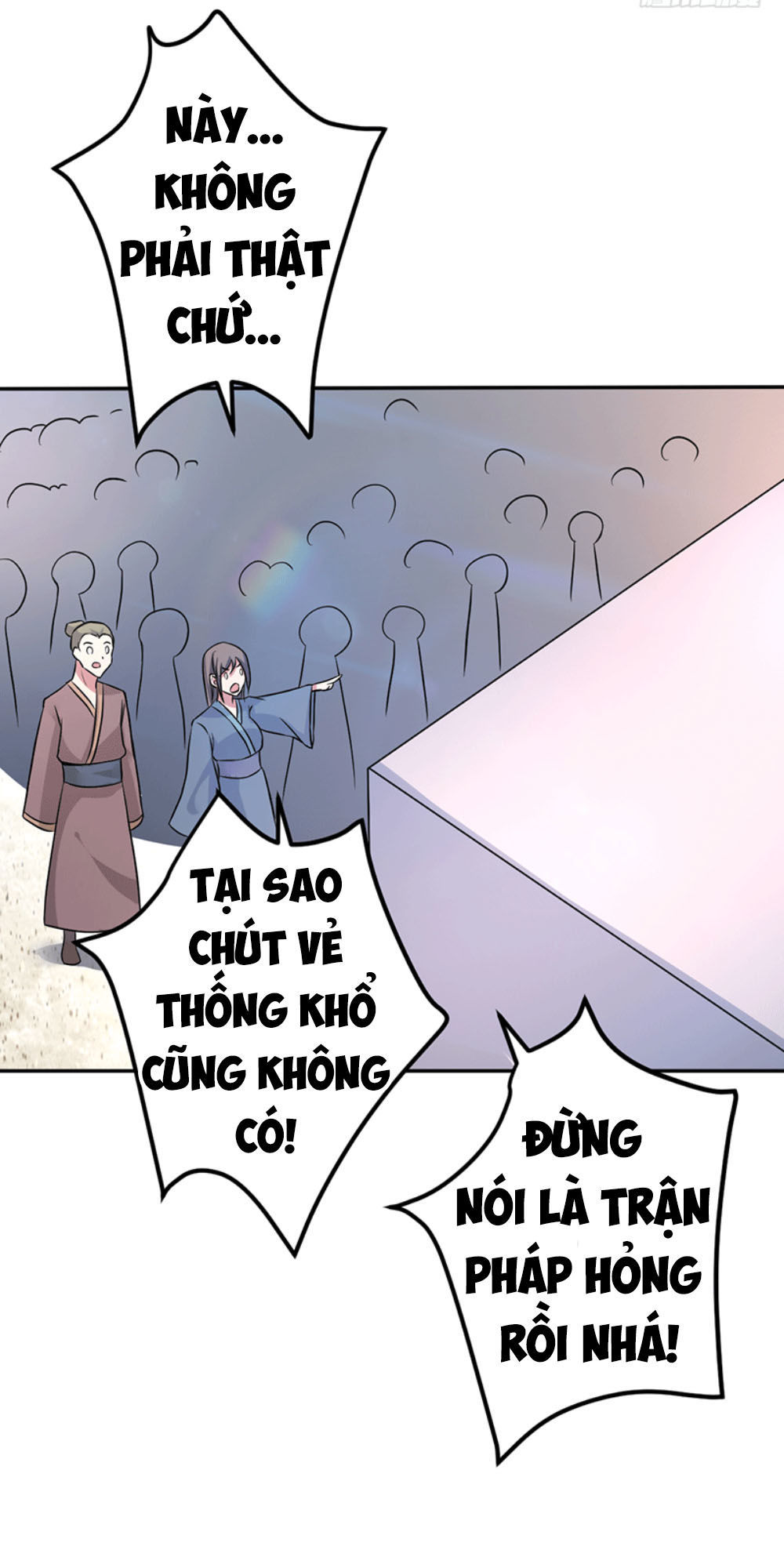 Ta Có Một Bộ Hỗn Độn Kinh Chapter 5 - Trang 2