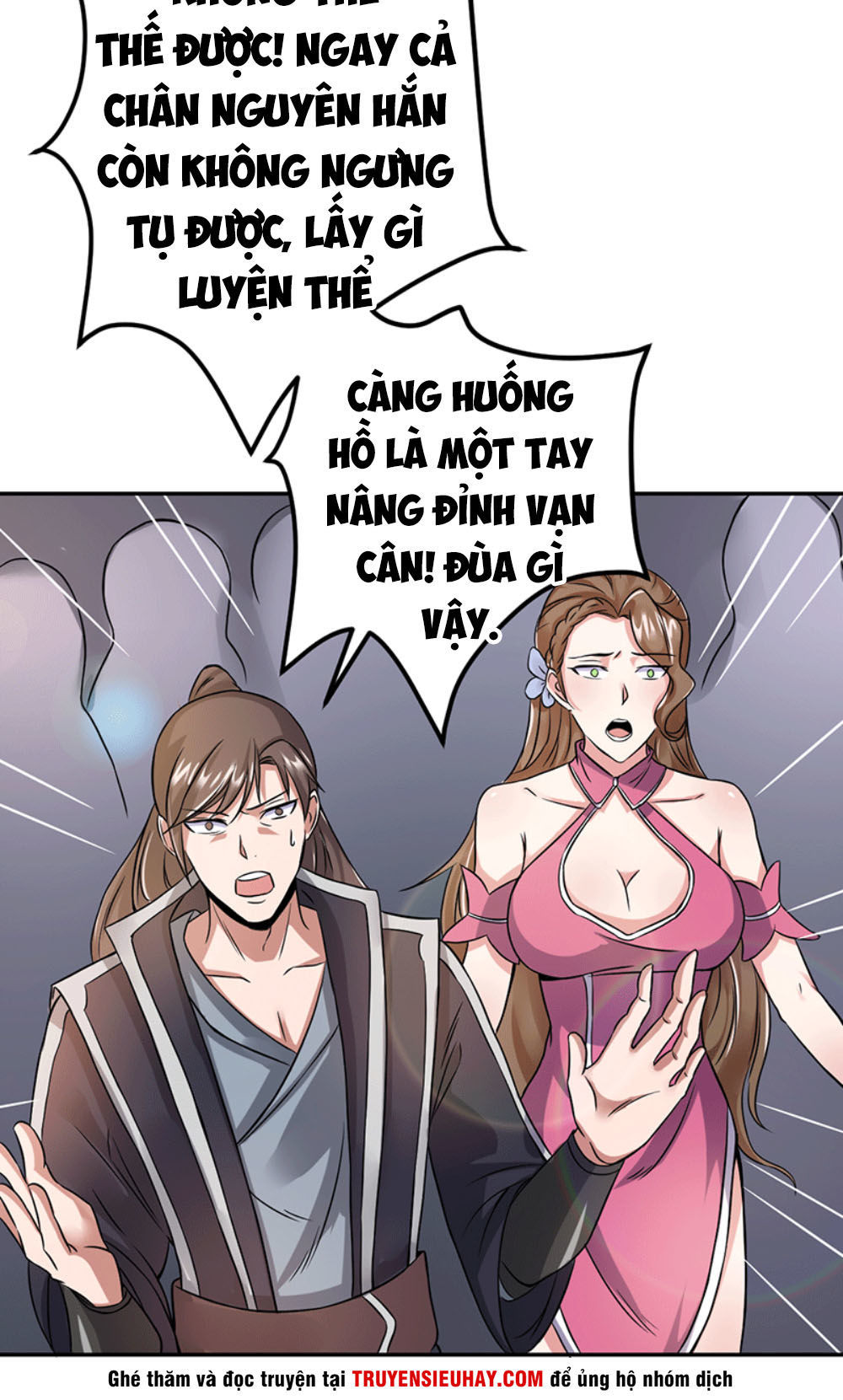 Ta Có Một Bộ Hỗn Độn Kinh Chapter 5 - Trang 2