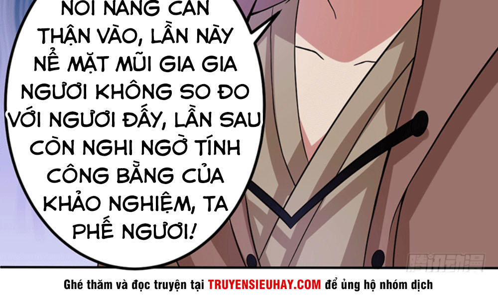 Ta Có Một Bộ Hỗn Độn Kinh Chapter 5 - Trang 2