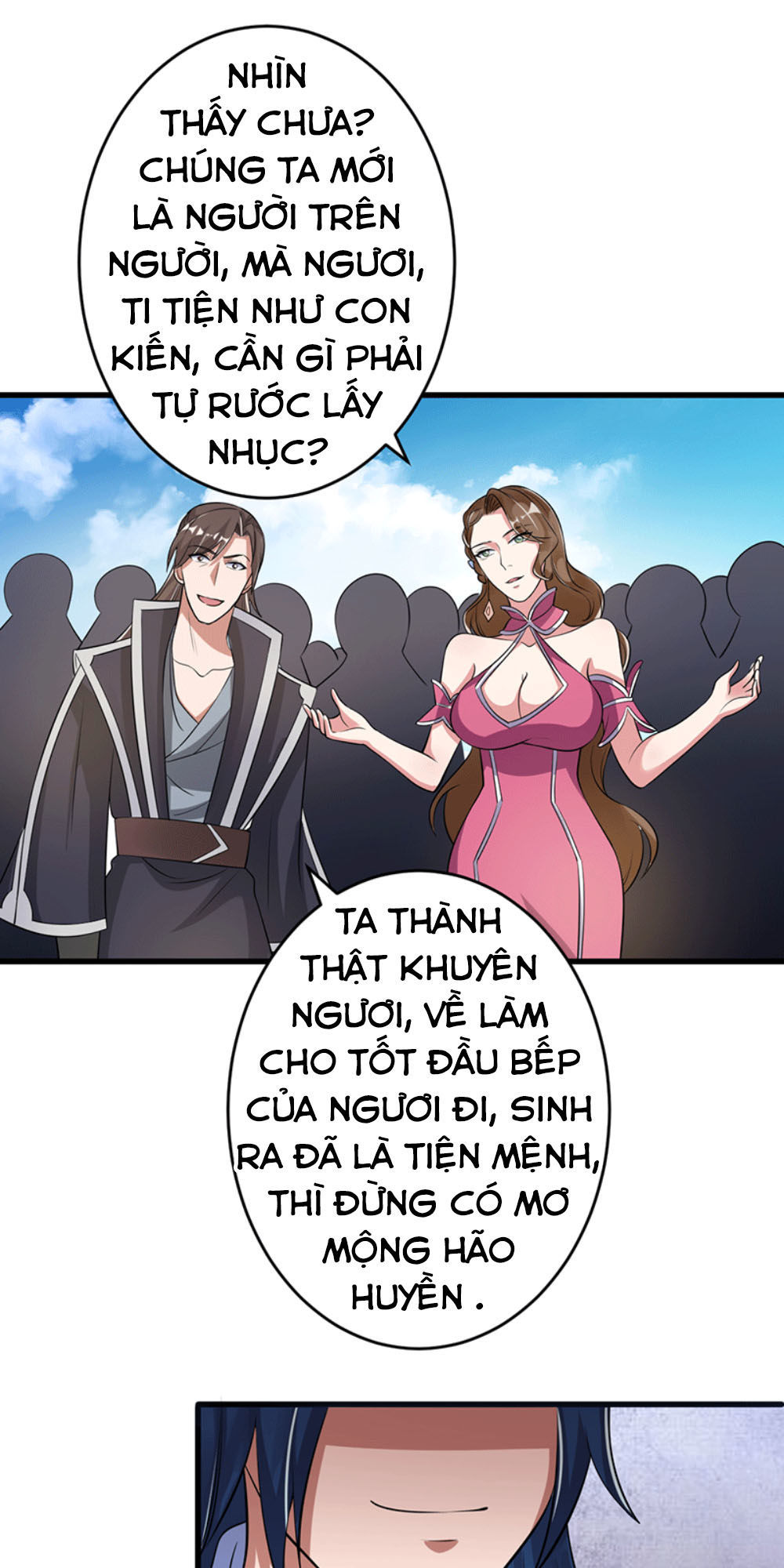 Ta Có Một Bộ Hỗn Độn Kinh Chapter 4 - Trang 2