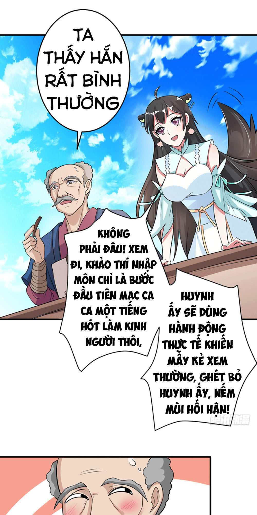 Ta Có Một Bộ Hỗn Độn Kinh Chapter 4 - Trang 2