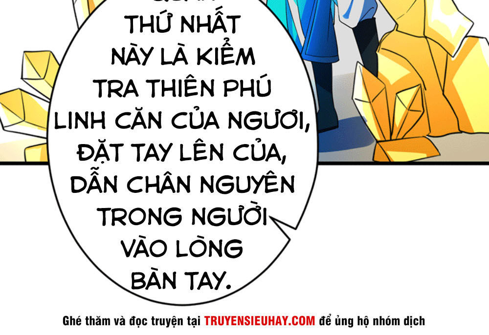 Ta Có Một Bộ Hỗn Độn Kinh Chapter 4 - Trang 2