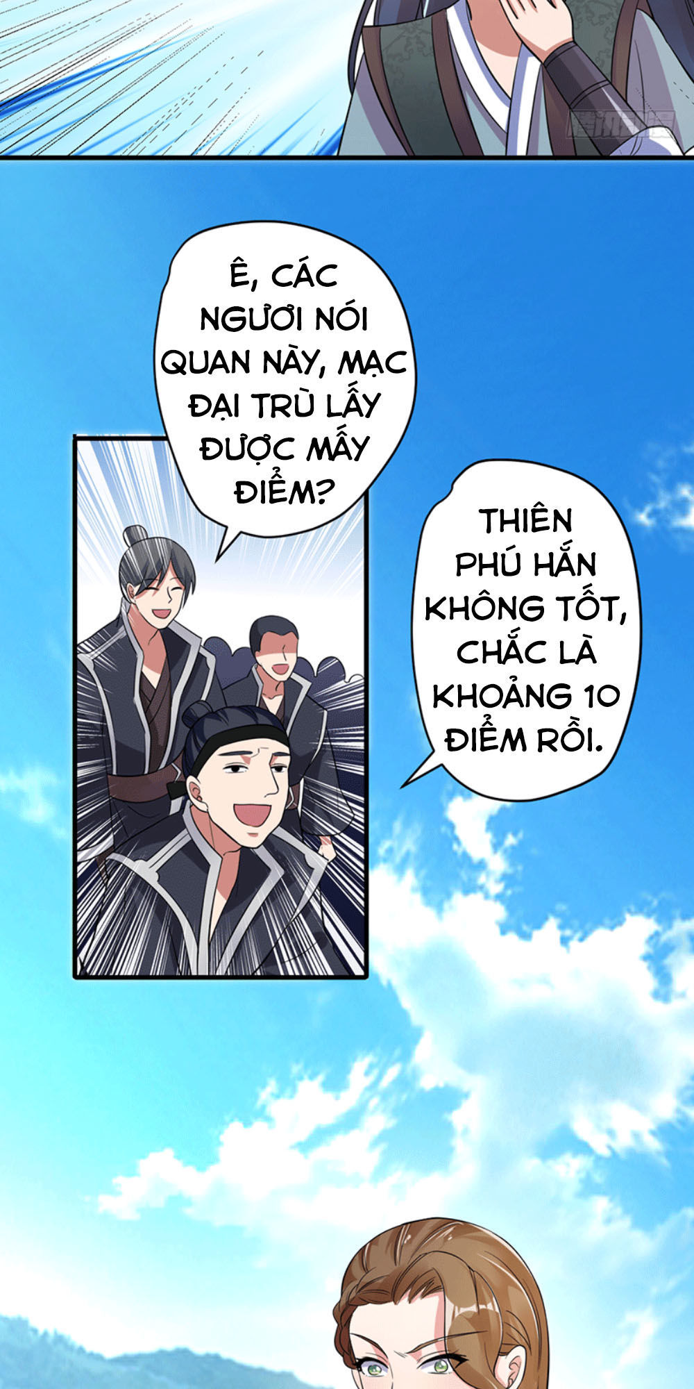 Ta Có Một Bộ Hỗn Độn Kinh Chapter 4 - Trang 2