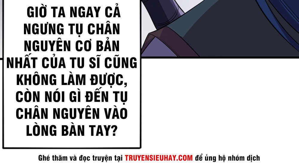 Ta Có Một Bộ Hỗn Độn Kinh Chapter 4 - Trang 2