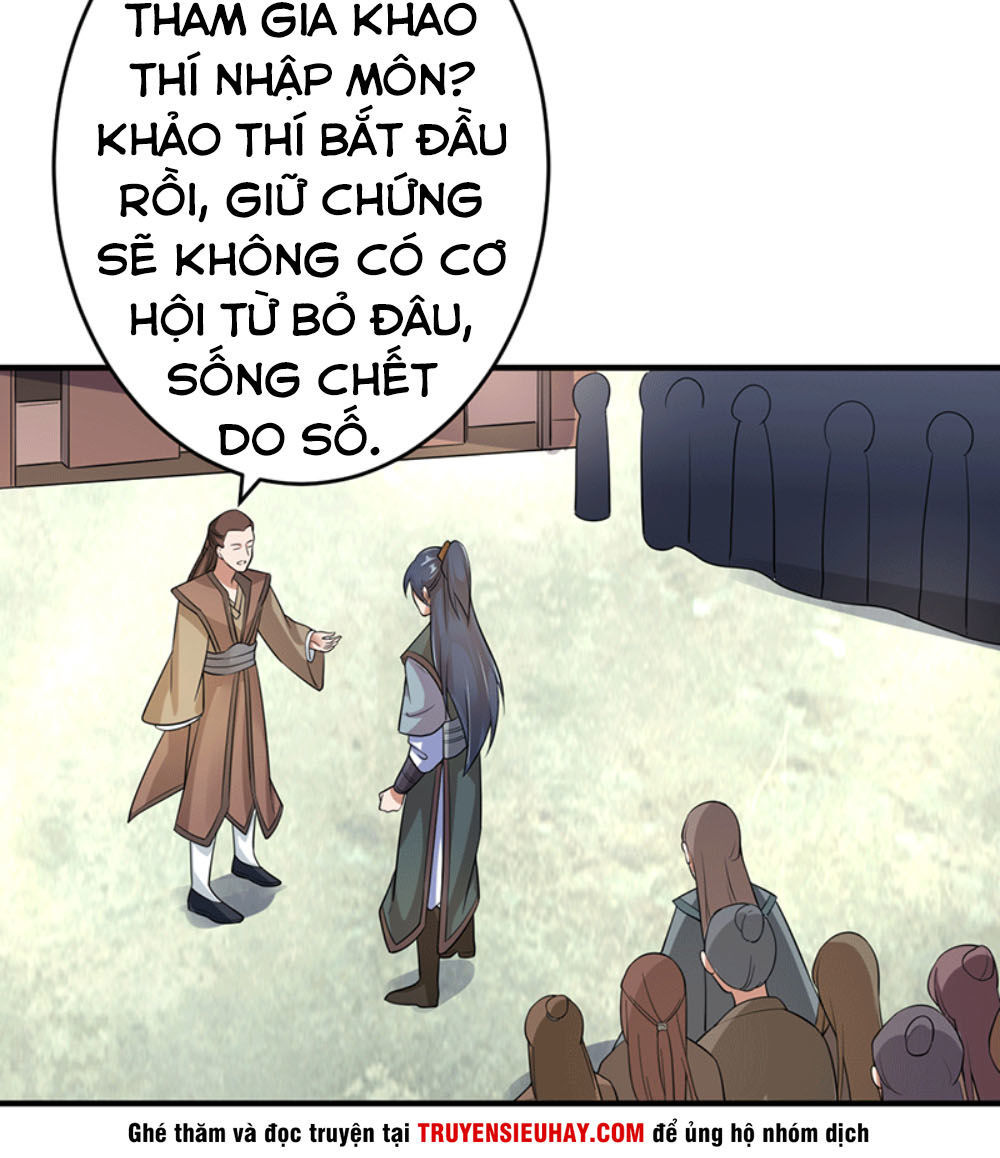 Ta Có Một Bộ Hỗn Độn Kinh Chapter 4 - Trang 2