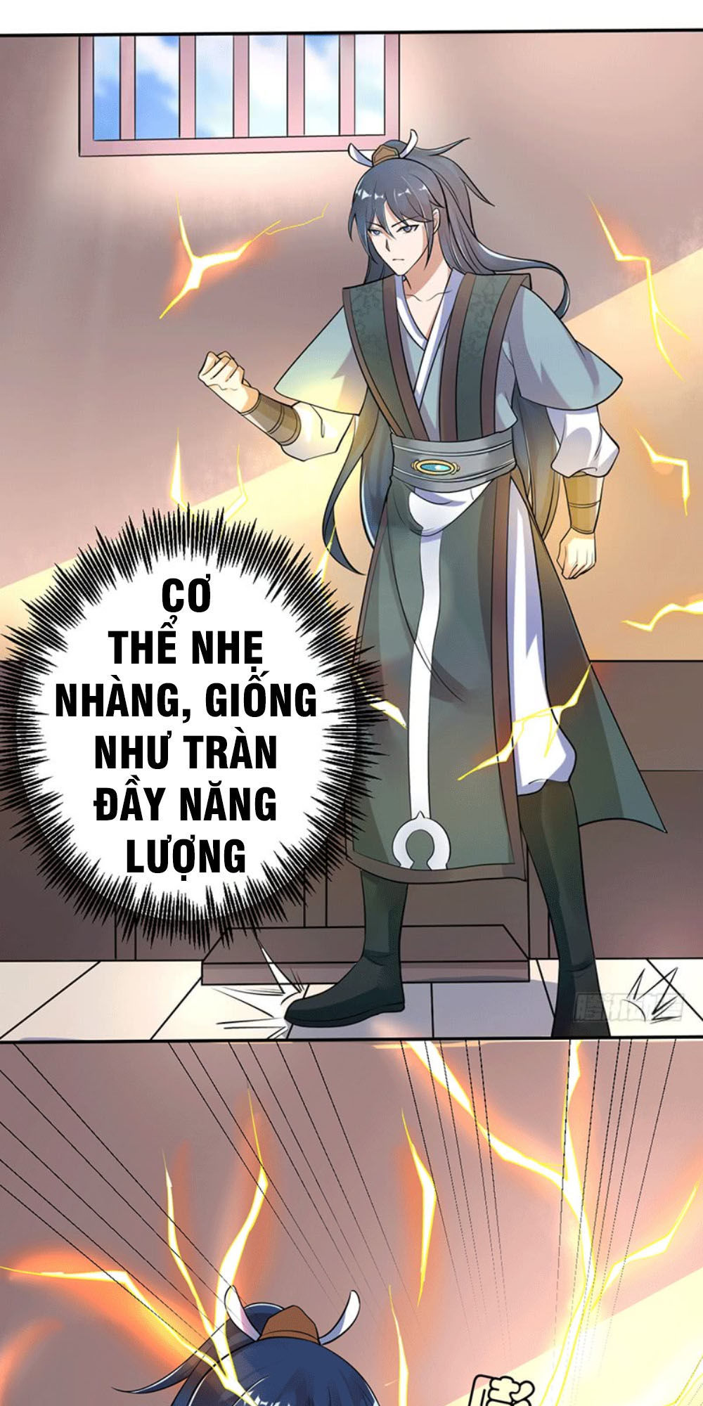 Ta Có Một Bộ Hỗn Độn Kinh Chapter 3 - Trang 2