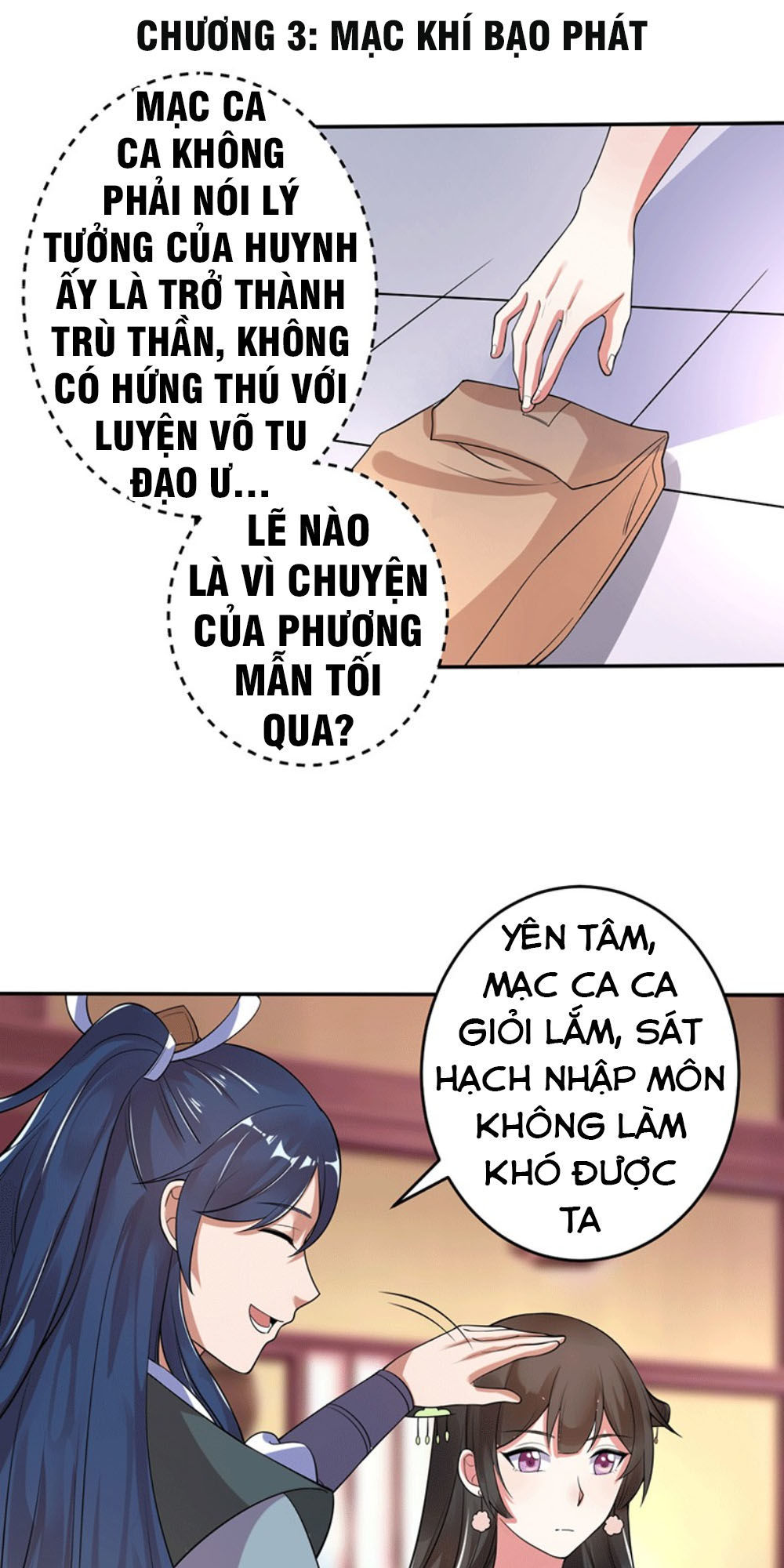 Ta Có Một Bộ Hỗn Độn Kinh Chapter 3 - Trang 2