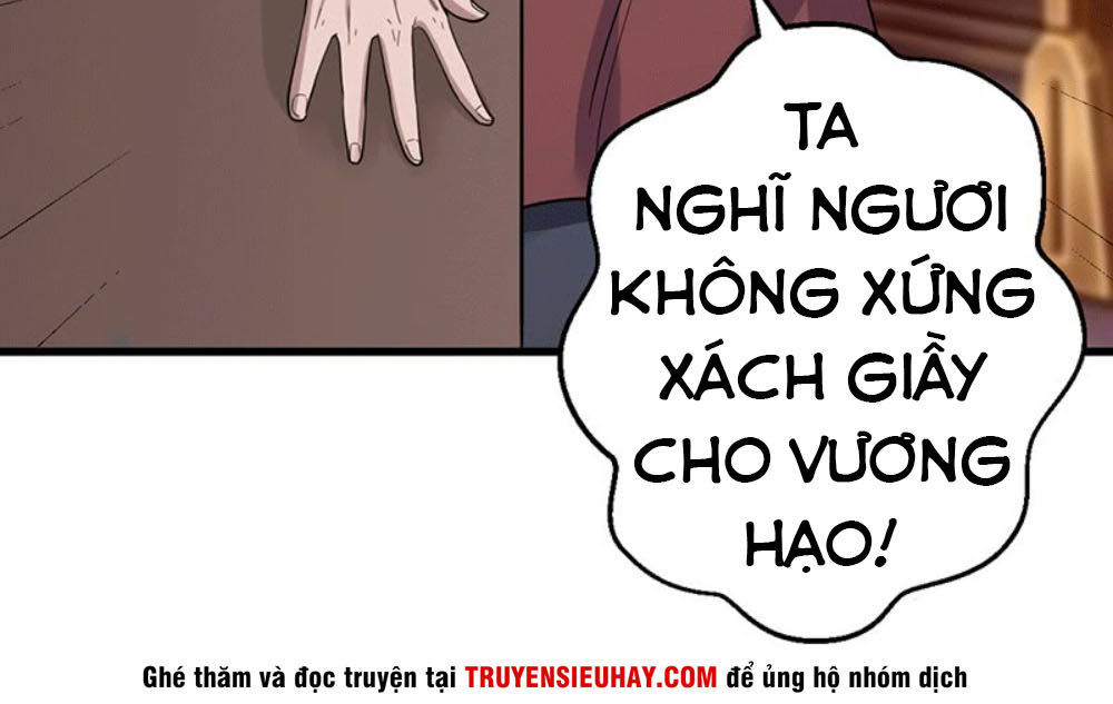 Ta Có Một Bộ Hỗn Độn Kinh Chapter 3 - Trang 2