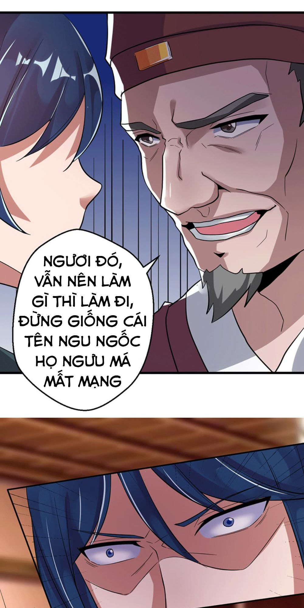 Ta Có Một Bộ Hỗn Độn Kinh Chapter 3 - Trang 2