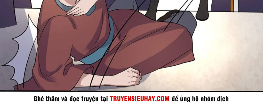 Ta Có Một Bộ Hỗn Độn Kinh Chapter 3 - Trang 2