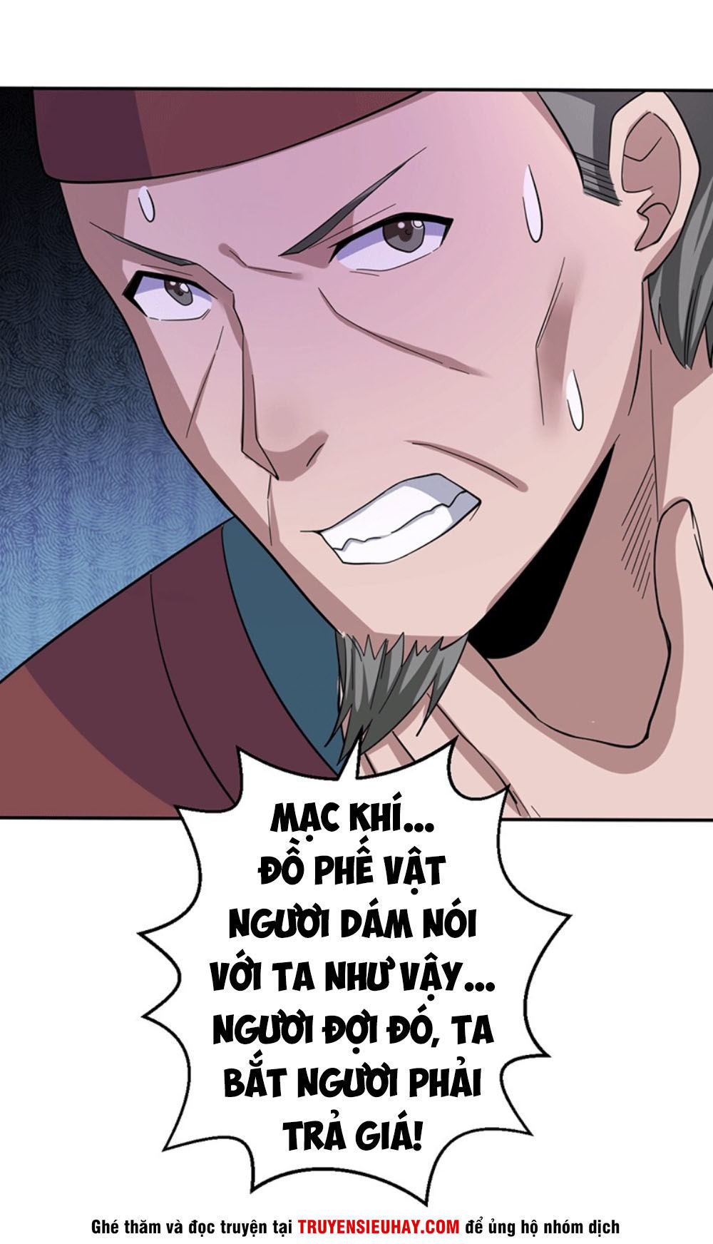 Ta Có Một Bộ Hỗn Độn Kinh Chapter 3 - Trang 2