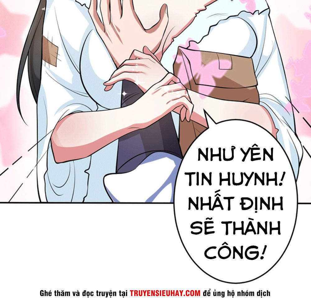 Ta Có Một Bộ Hỗn Độn Kinh Chapter 3 - Trang 2