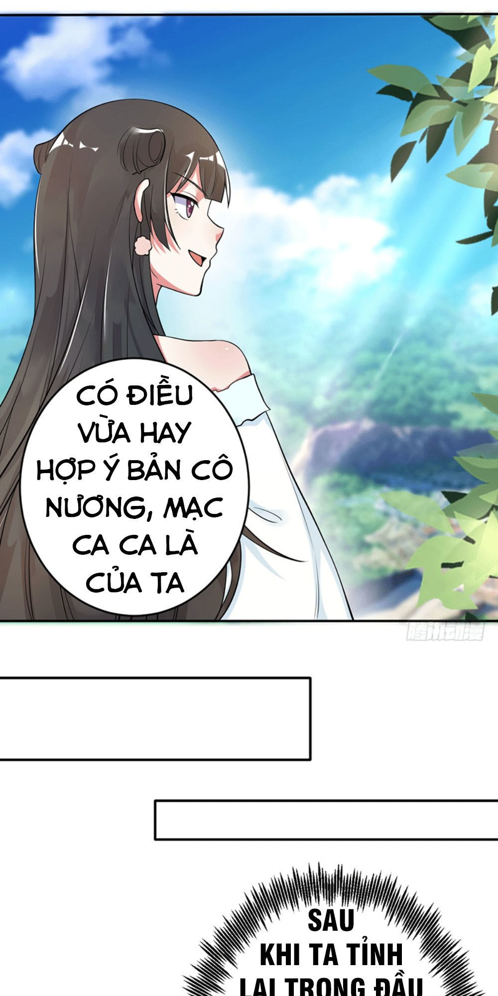 Ta Có Một Bộ Hỗn Độn Kinh Chapter 3 - Trang 2