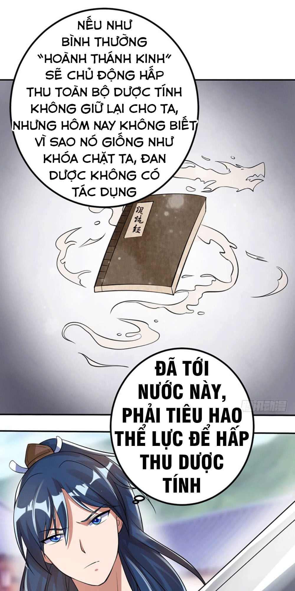 Ta Có Một Bộ Hỗn Độn Kinh Chapter 2 - Trang 2