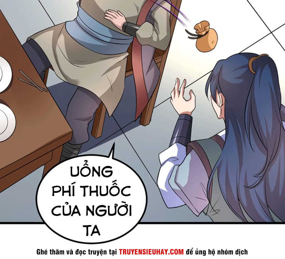 Ta Có Một Bộ Hỗn Độn Kinh Chapter 1 - Trang 2