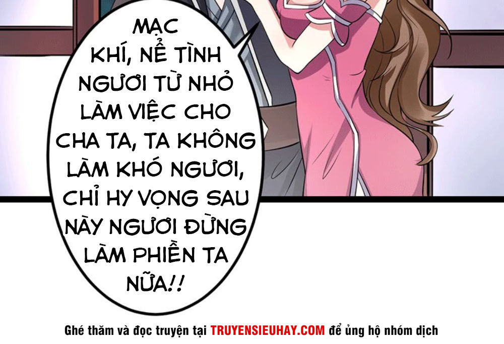 Ta Có Một Bộ Hỗn Độn Kinh Chapter 1 - Trang 2