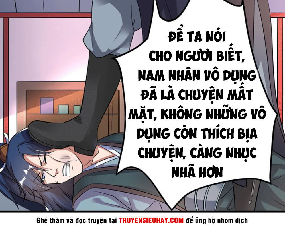 Ta Có Một Bộ Hỗn Độn Kinh Chapter 1 - Trang 2