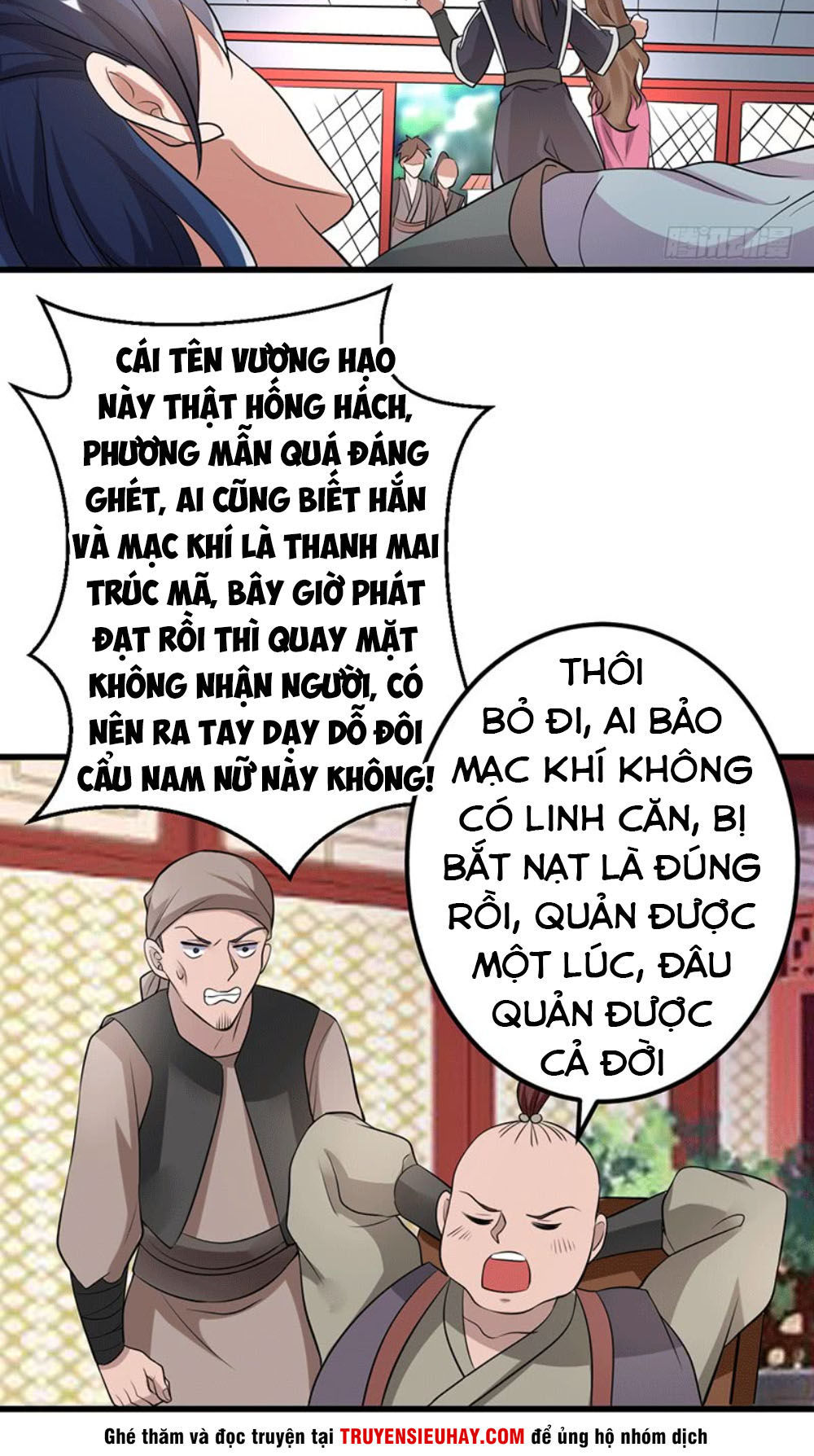 Ta Có Một Bộ Hỗn Độn Kinh Chapter 1 - Trang 2