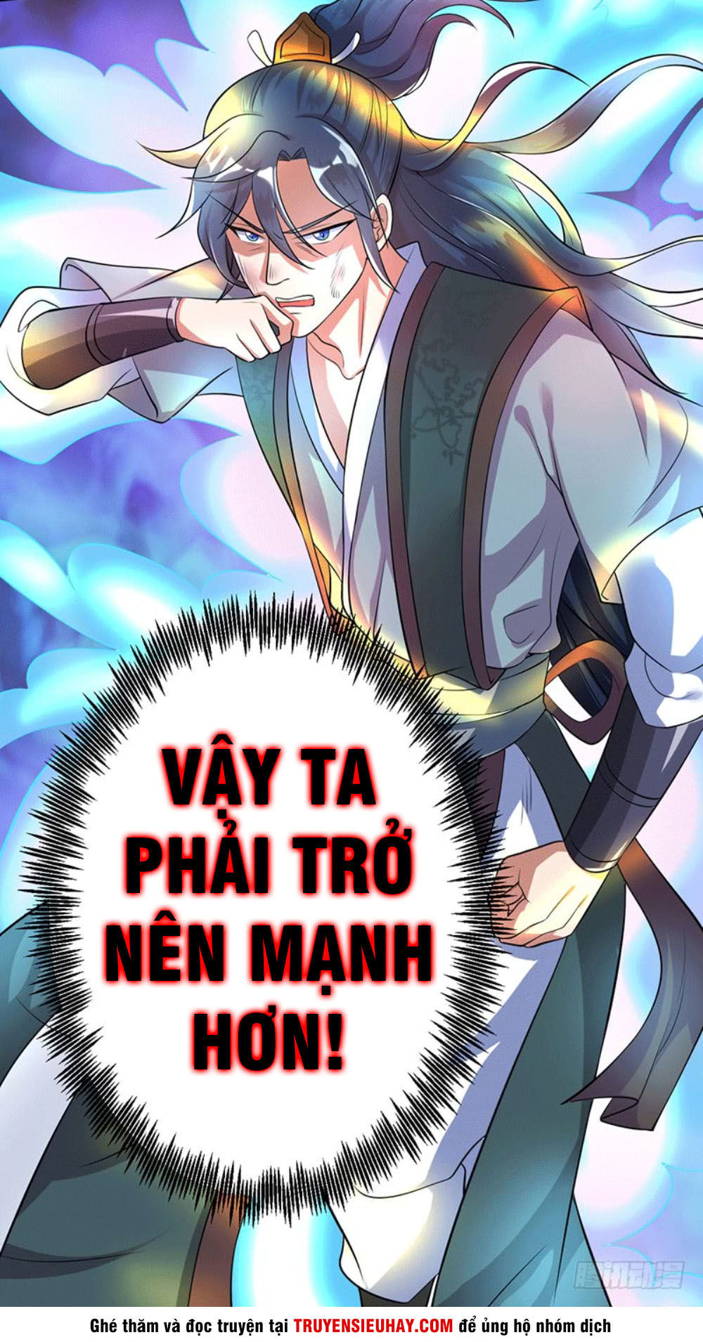 Ta Có Một Bộ Hỗn Độn Kinh Chapter 1 - Trang 2