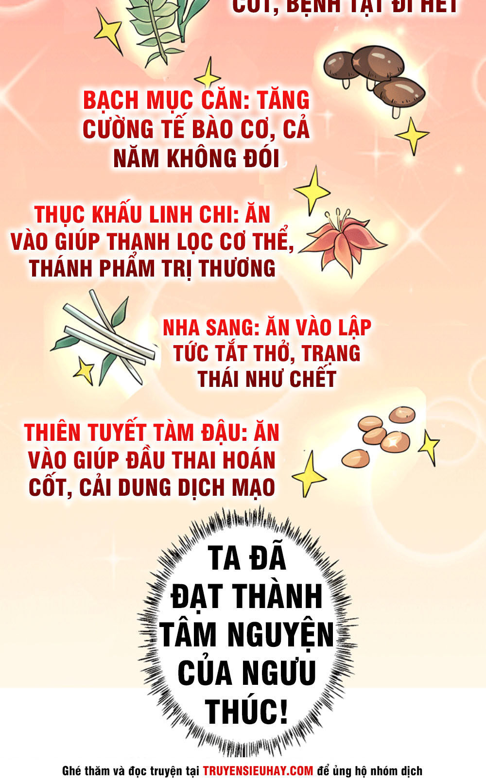 Ta Có Một Bộ Hỗn Độn Kinh Chapter 1 - Trang 2