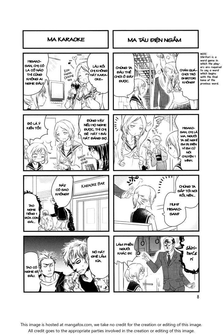 Doronkyu Chapter 1 - Trang 2